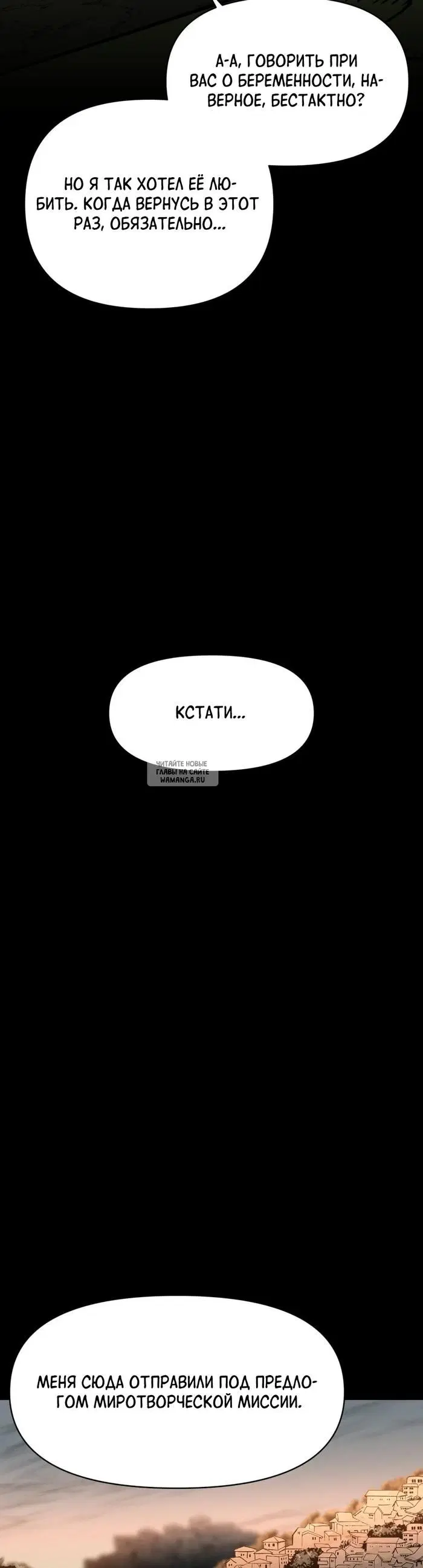 Page 41.000