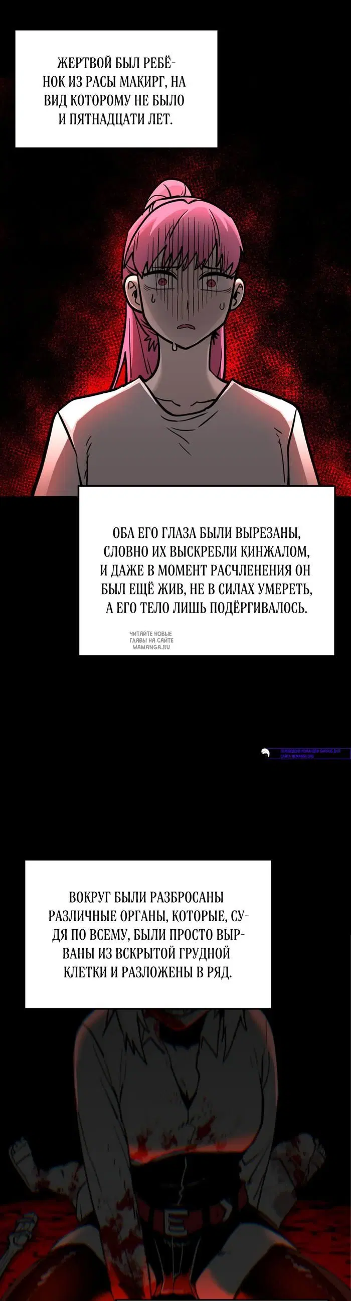 Page 41.000