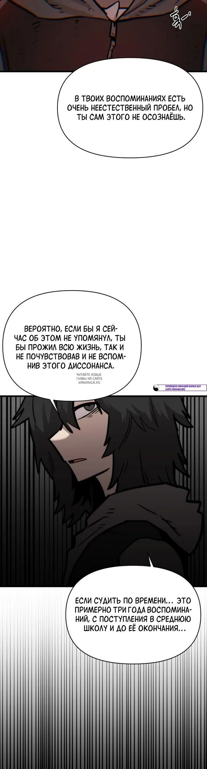 Page 41.000