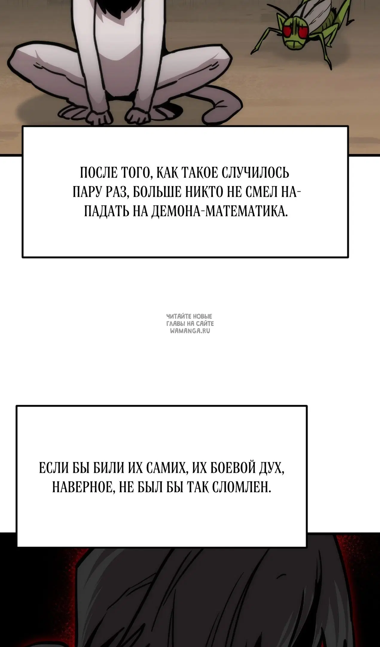 Page 41.000