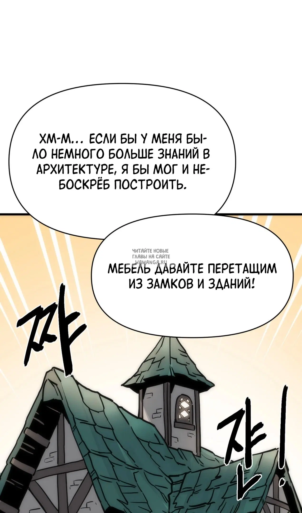 Page 41.000