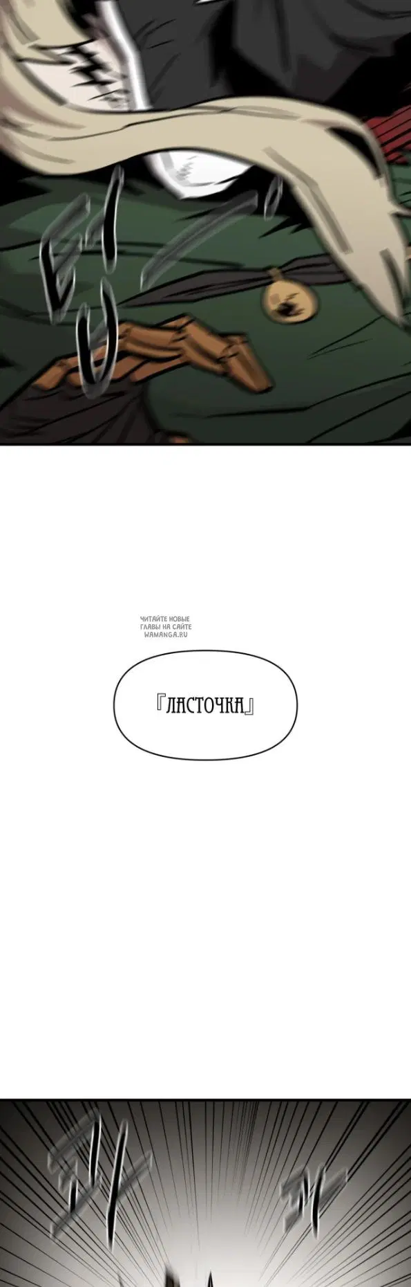 Page 41.000