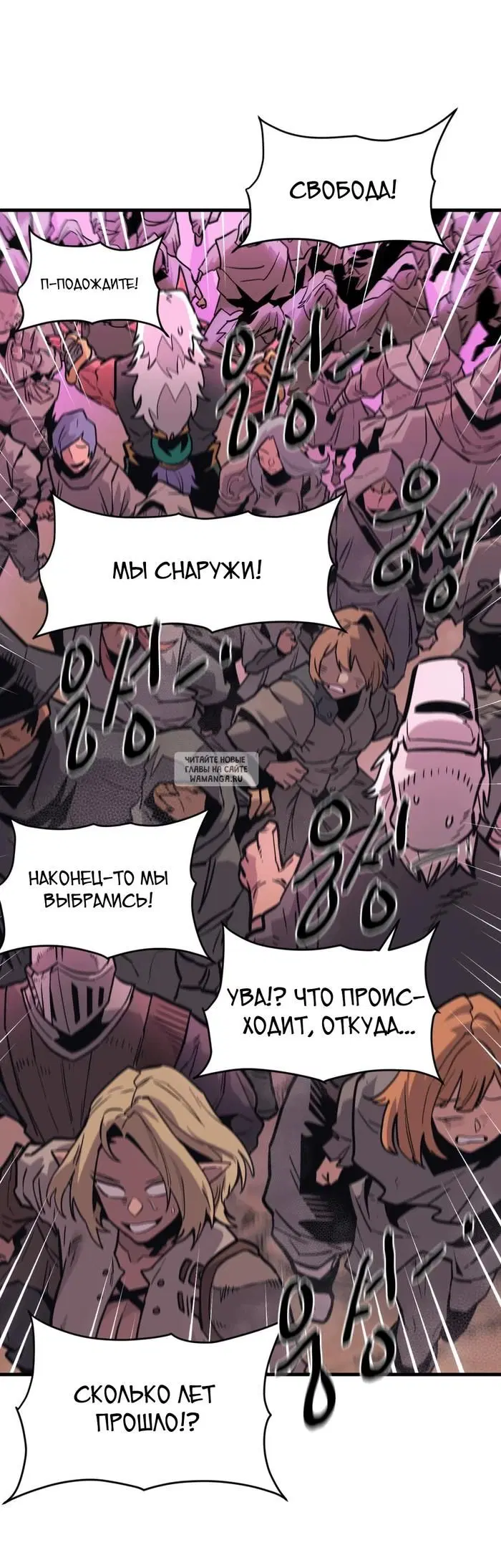 Page 41.000