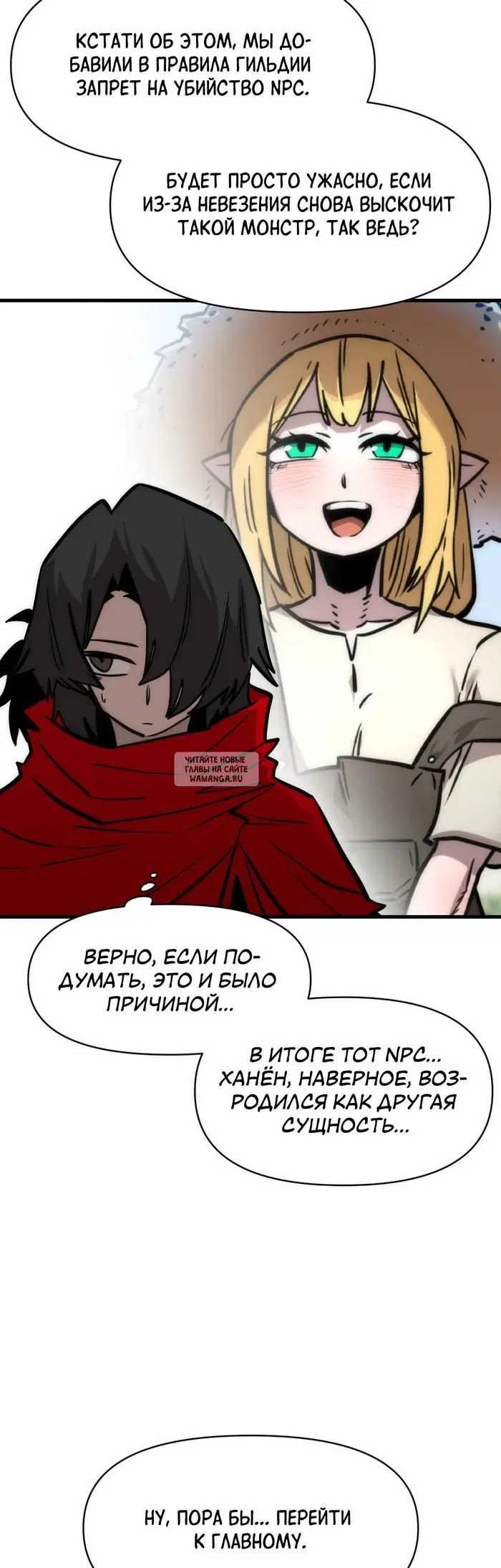 Page 41.000