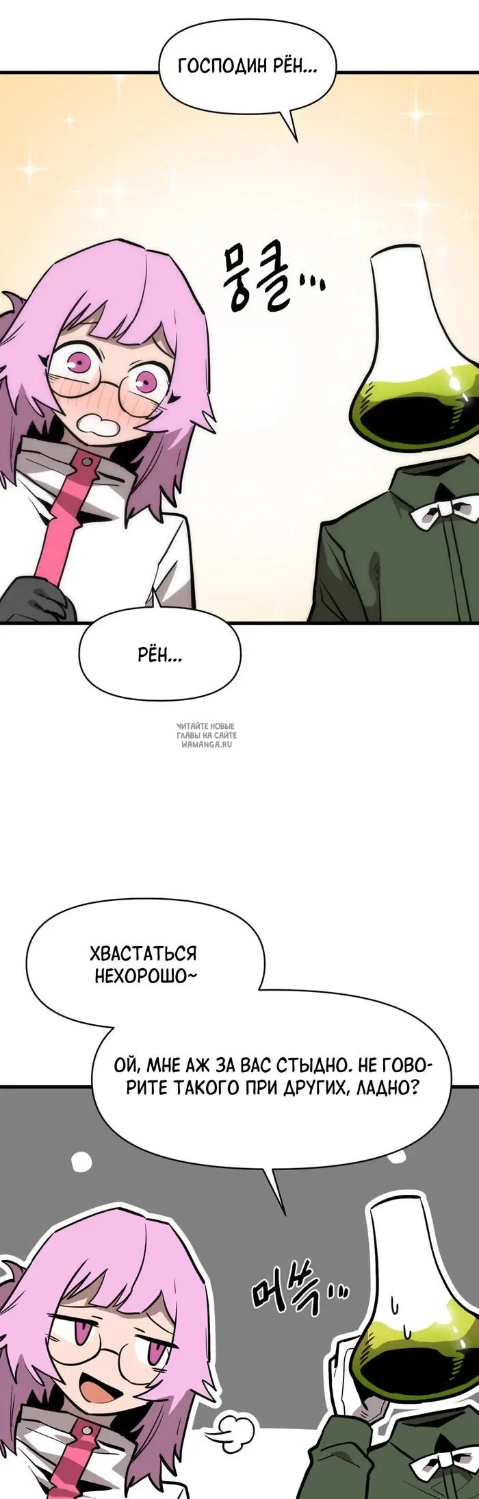 Page 41.000