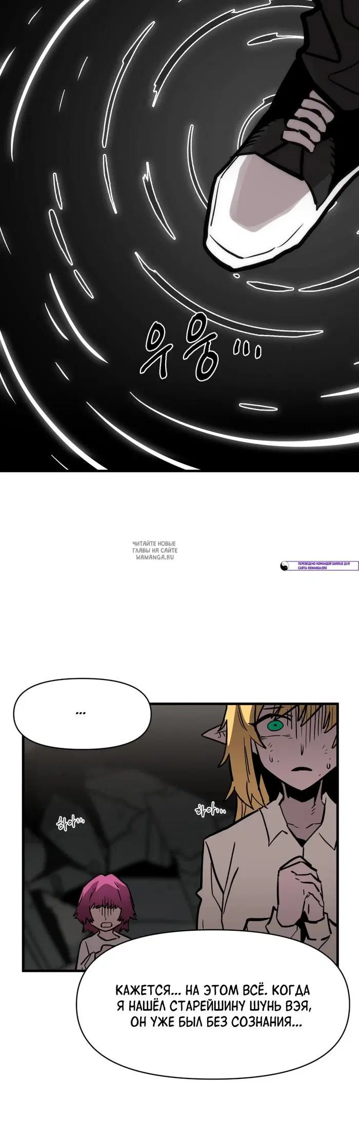 Page 41.000
