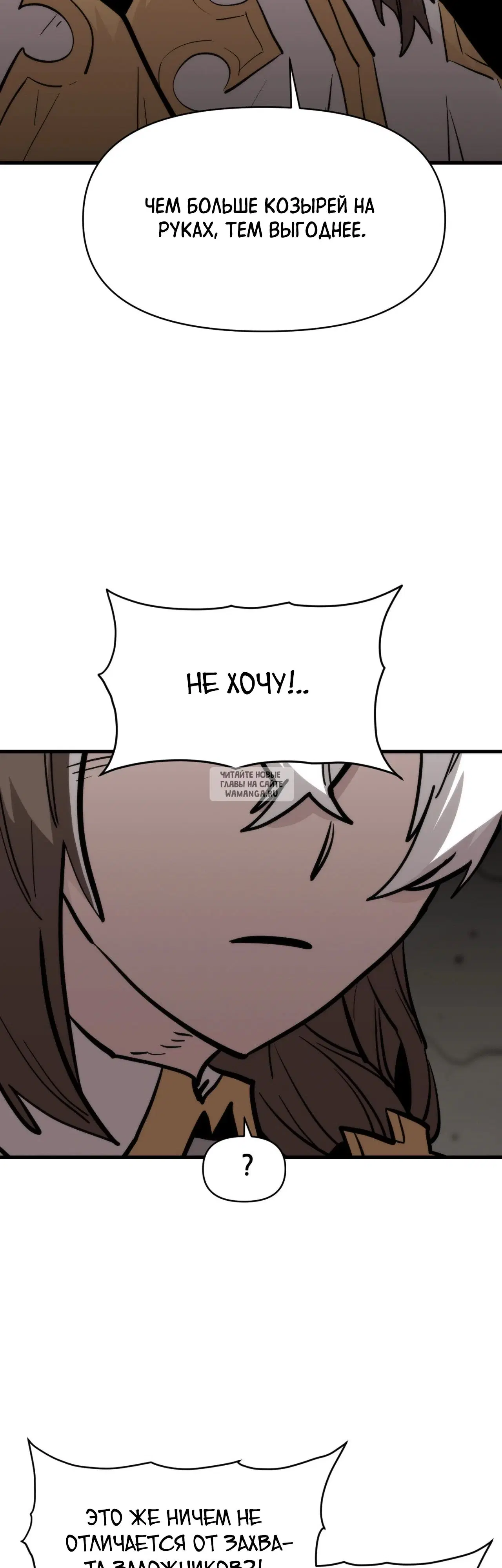 Page 41.000