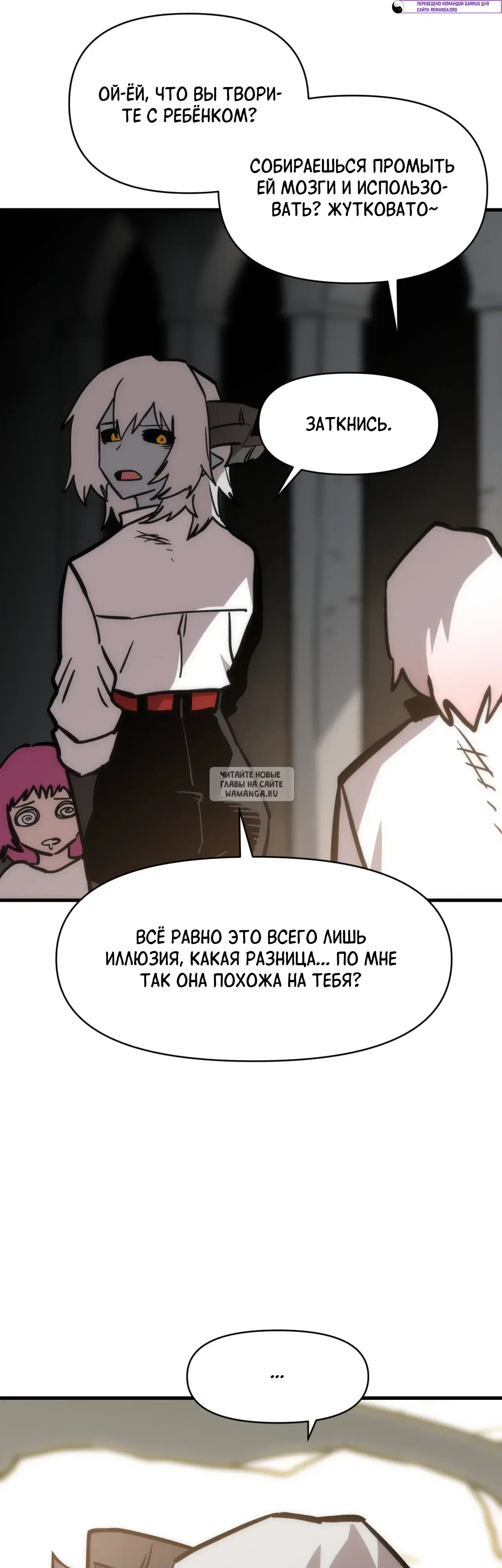 Page 41.000
