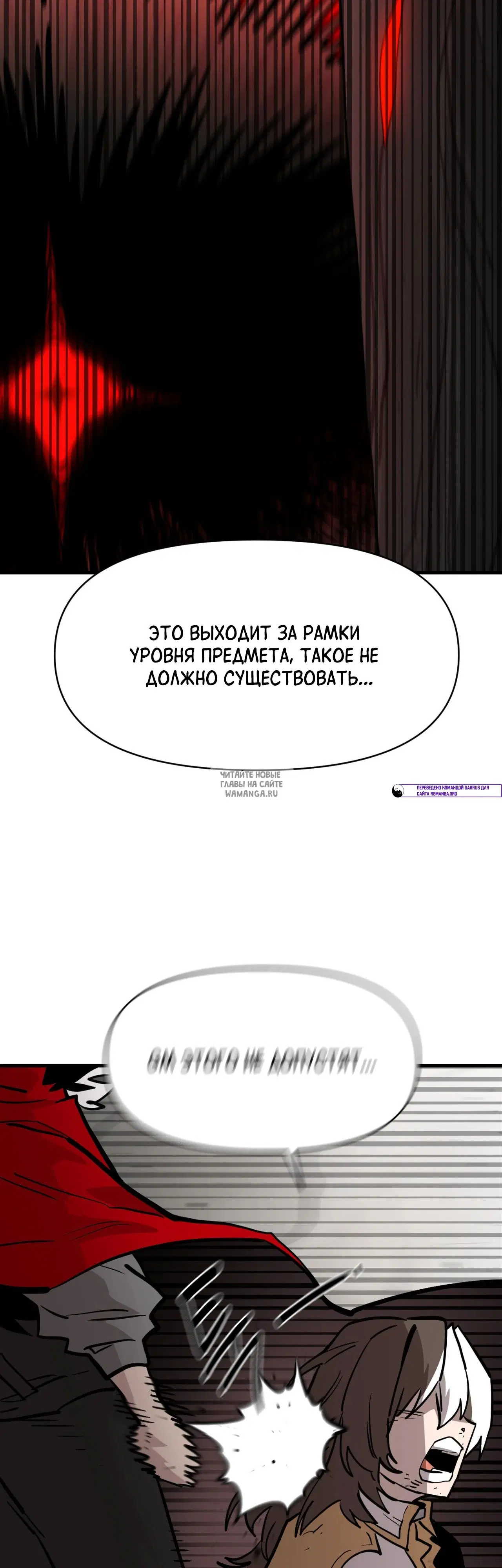 Page 41.000