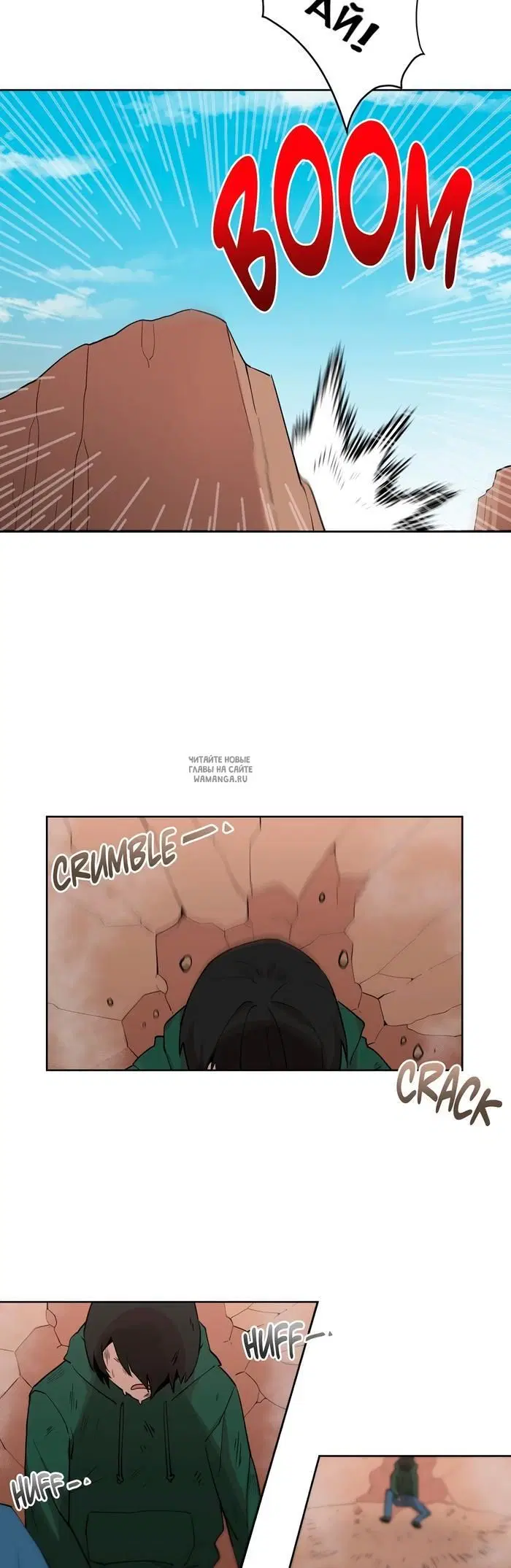 Page 4.000