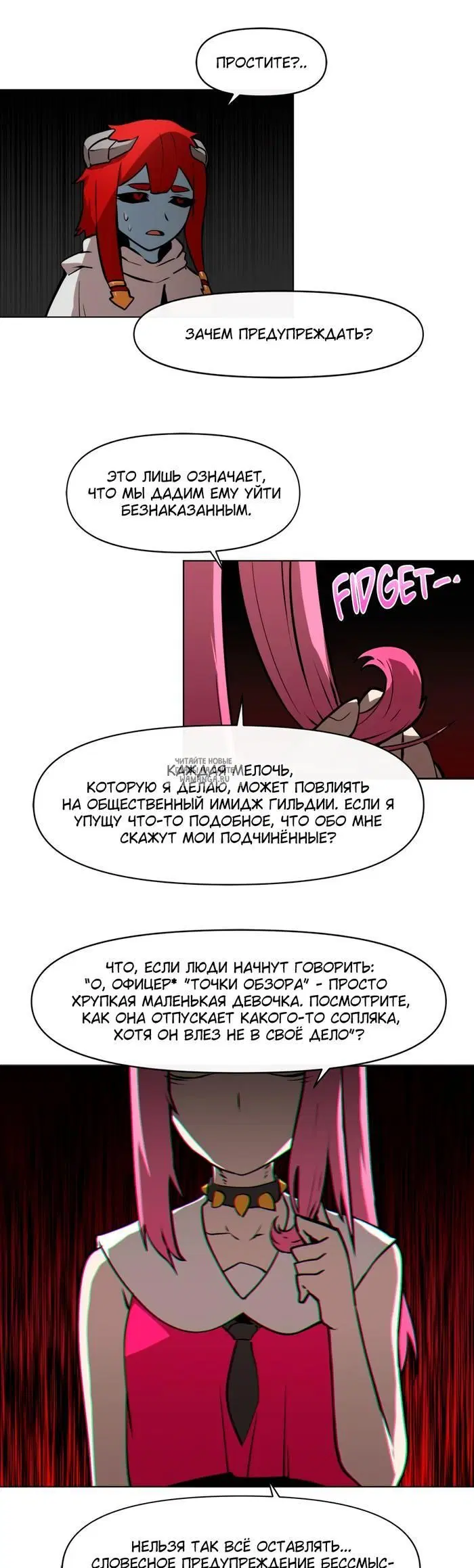 Page 4.000
