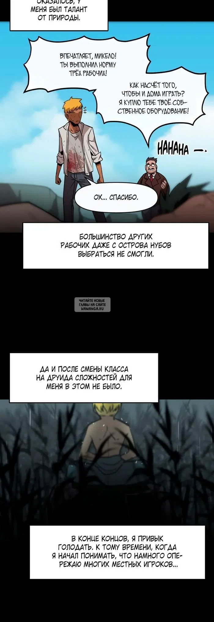 Page 4.000