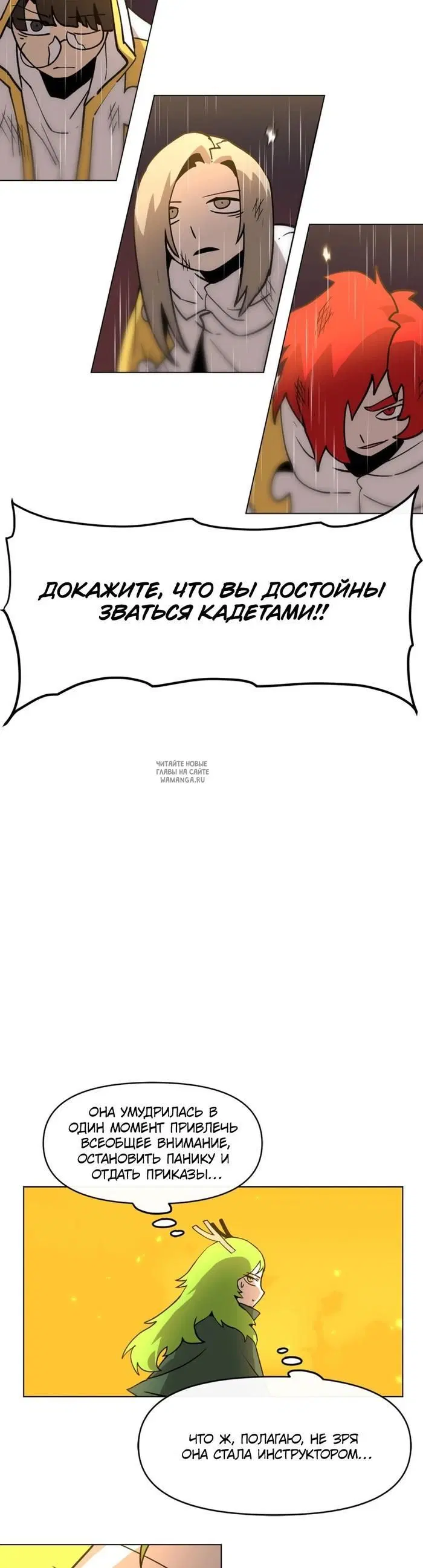 Page 4.000