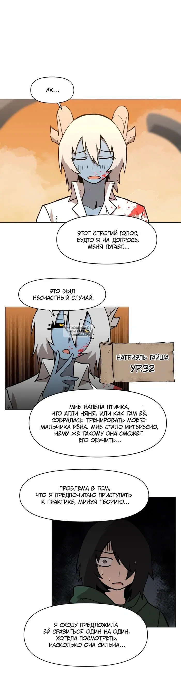 Page 4.000