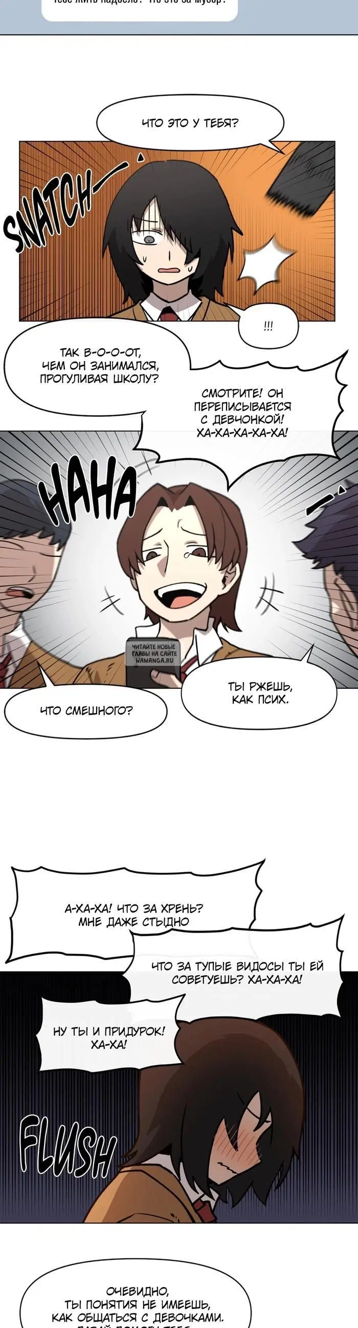 Page 4.000