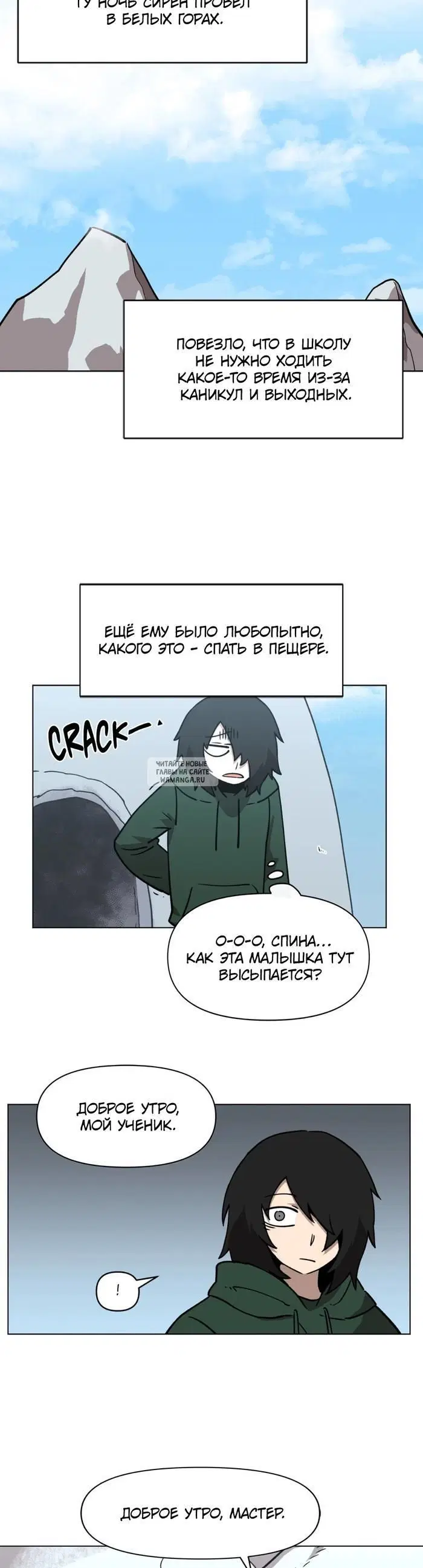 Page 4.000