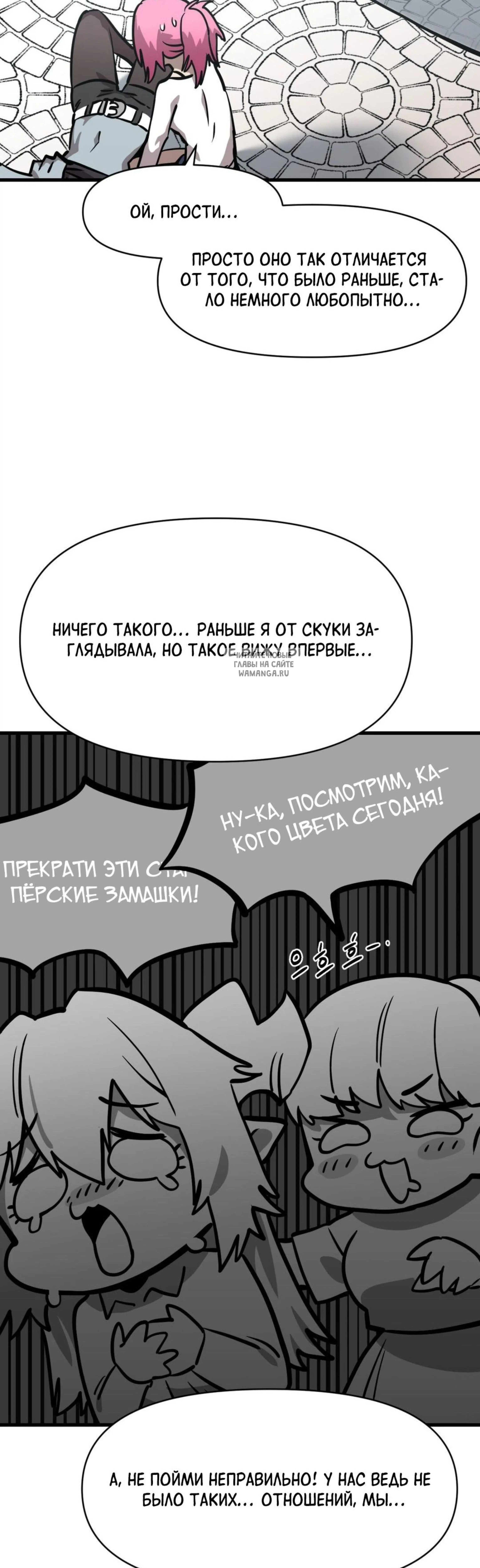 Page 4.001