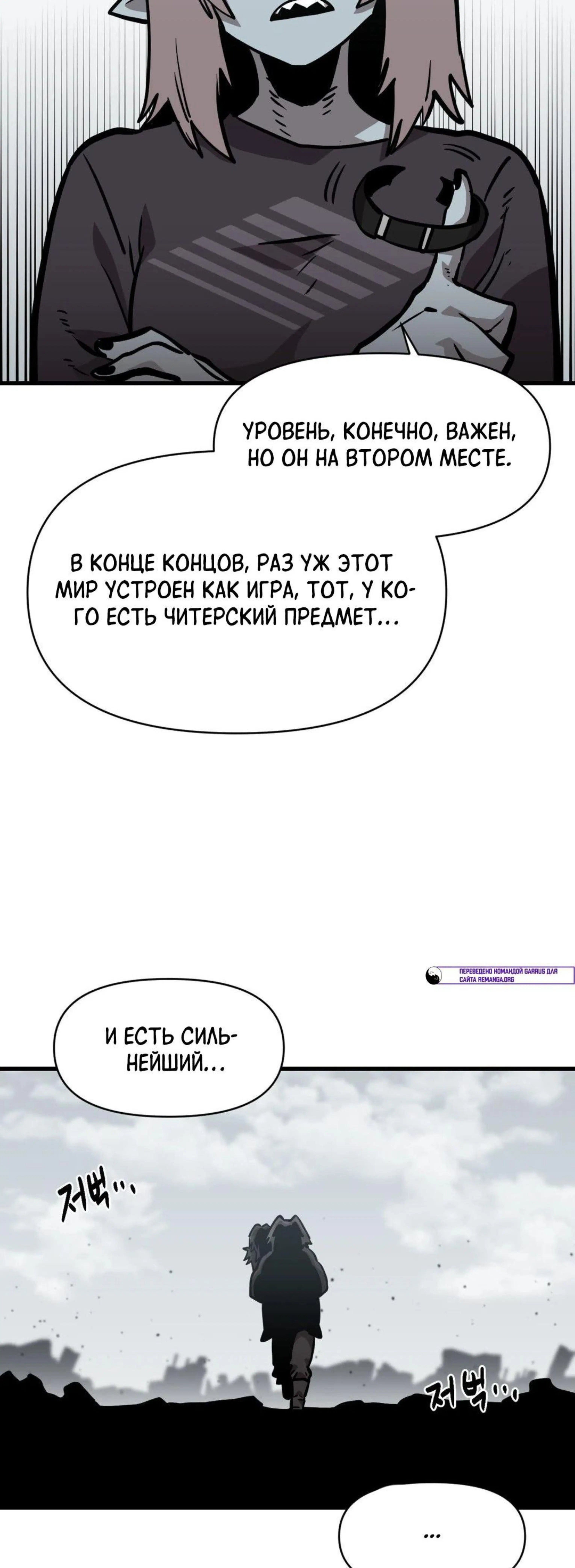 Page 4.002