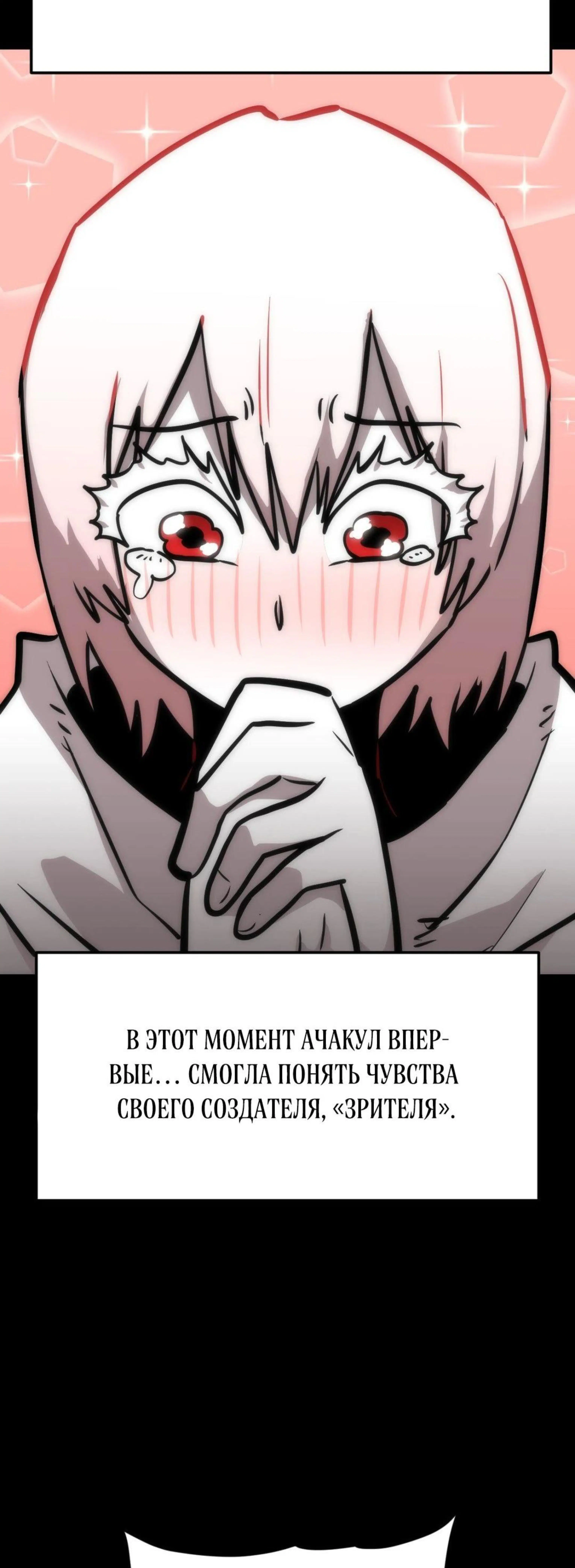 Page 4.002