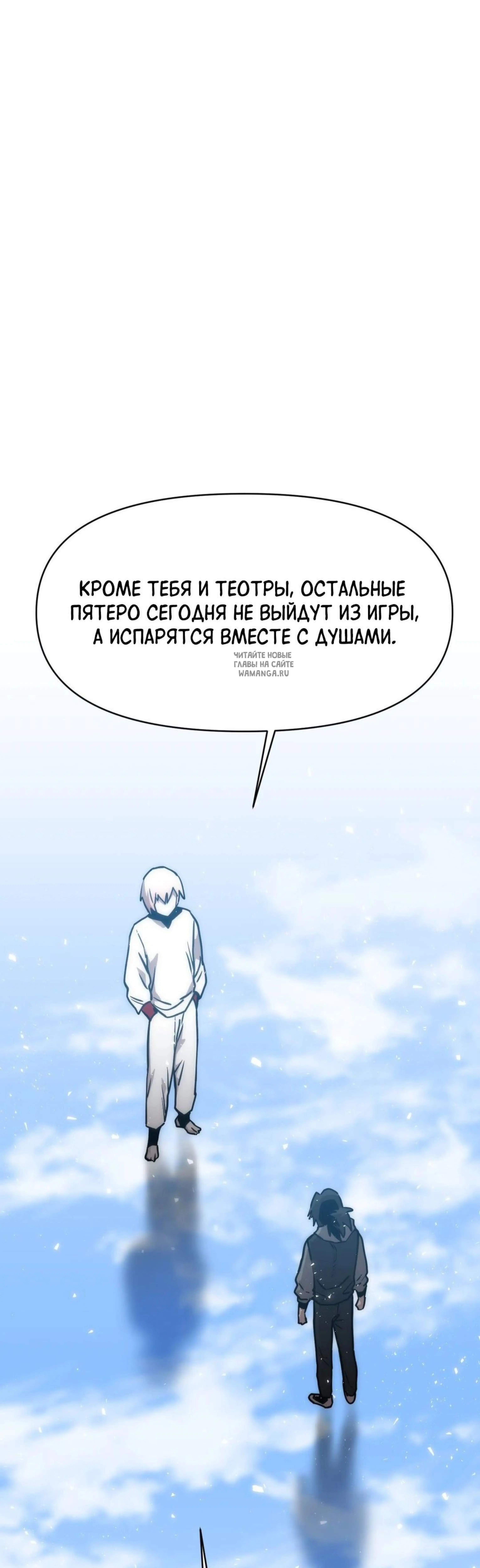 Page 4.001