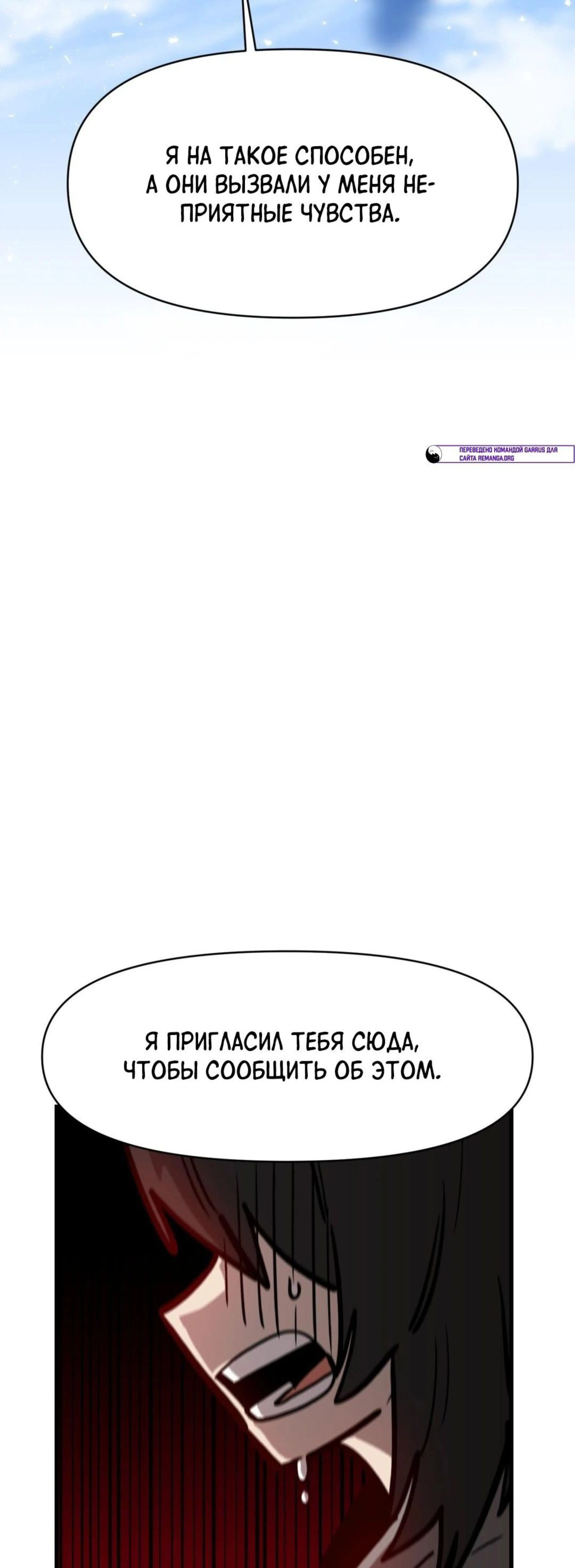 Page 4.002