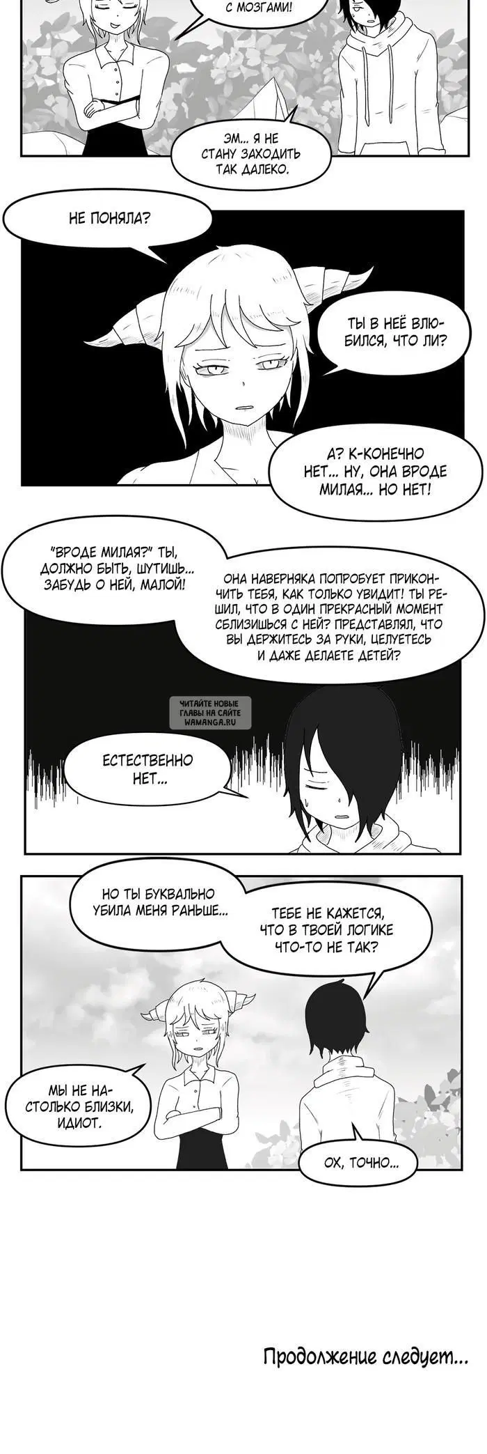 Page 42.000