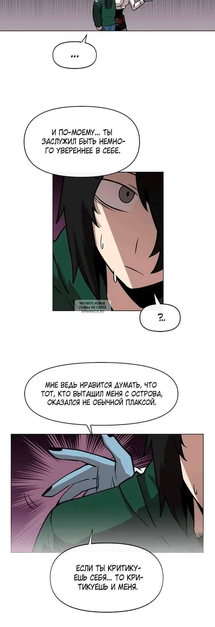 Page 42.000