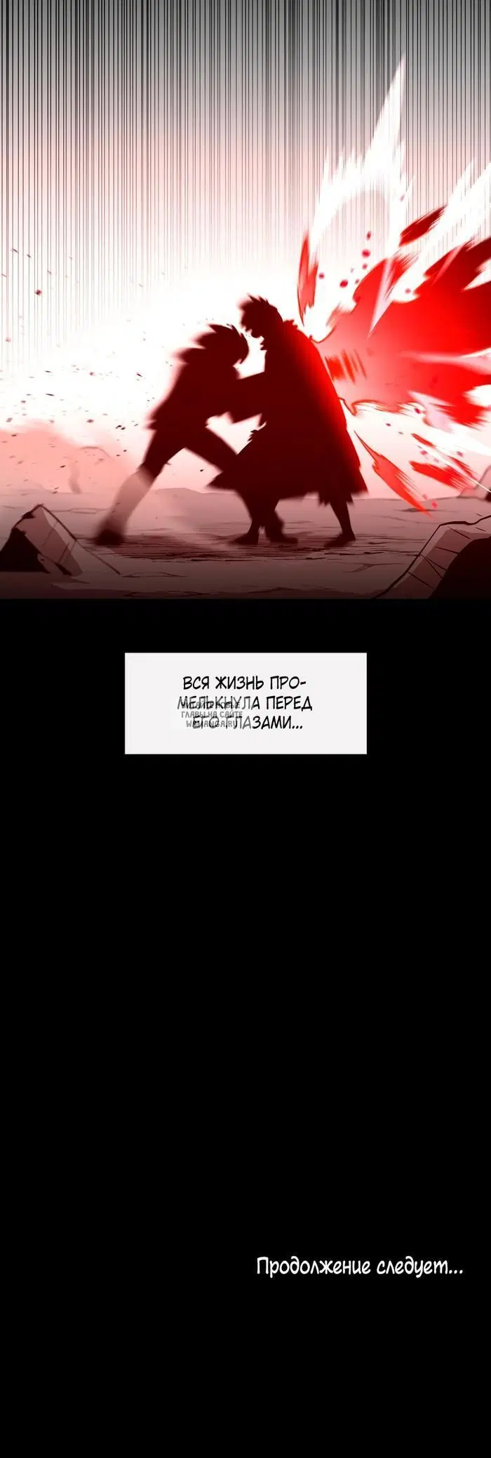 Page 42.000