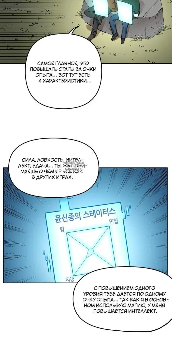 Page 42.000