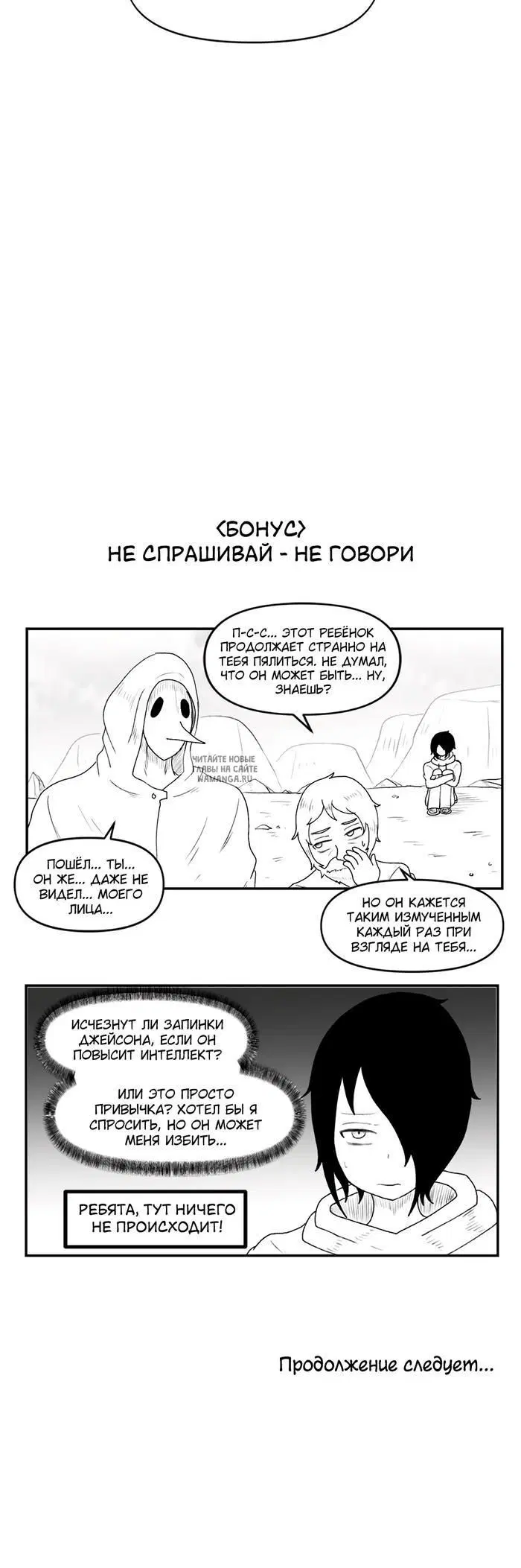 Page 42.000