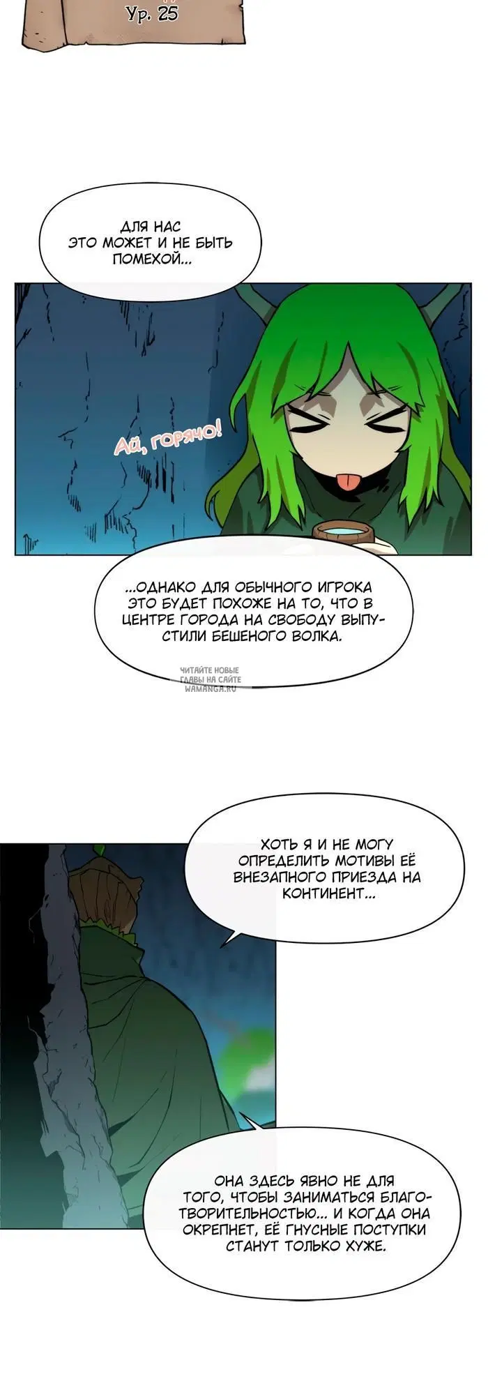 Page 42.000