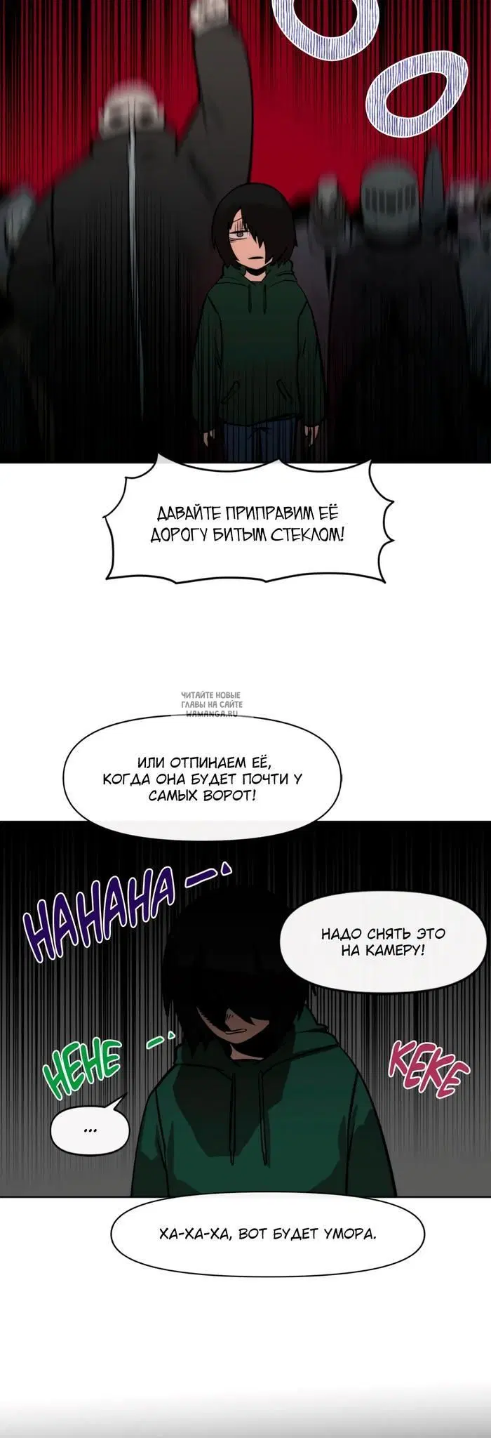 Page 42.000