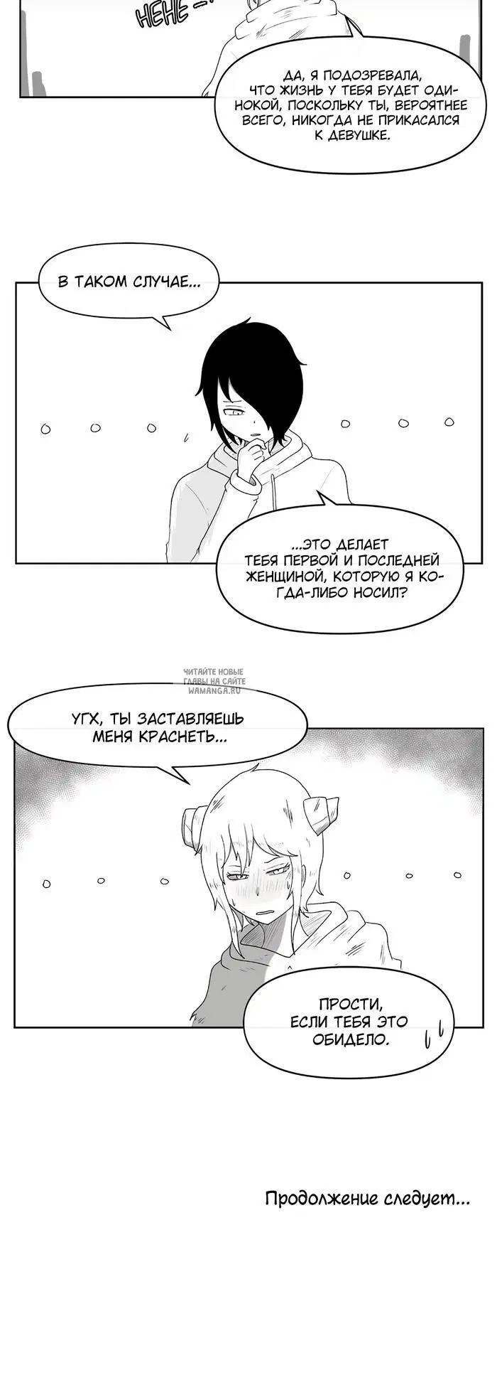 Page 42.000