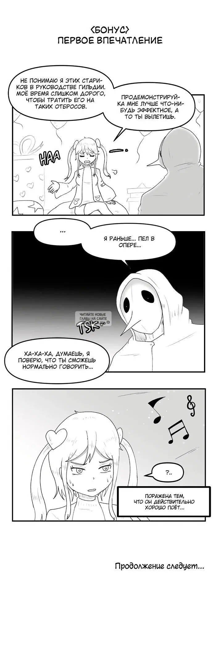 Page 42.000