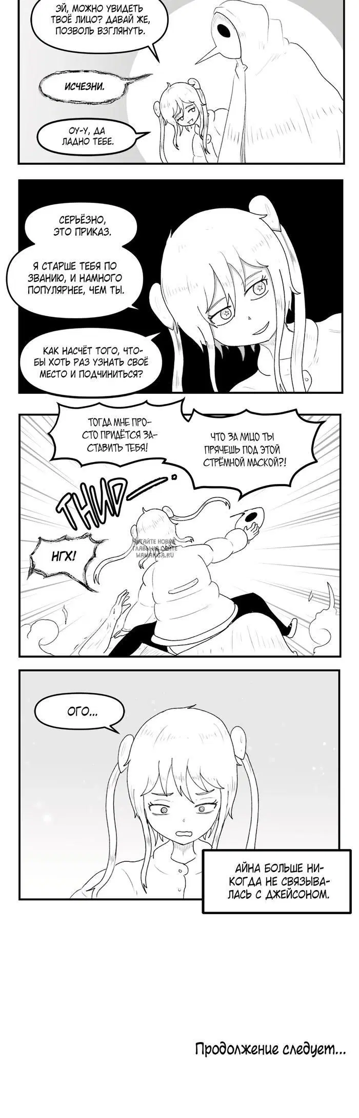 Page 42.000
