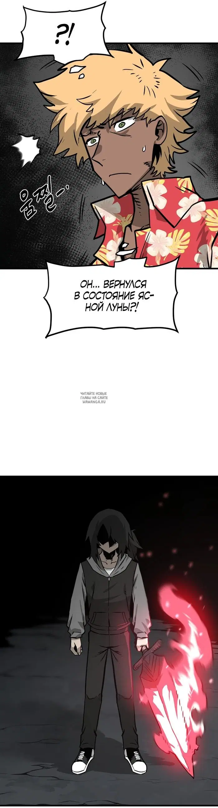 Page 42.000