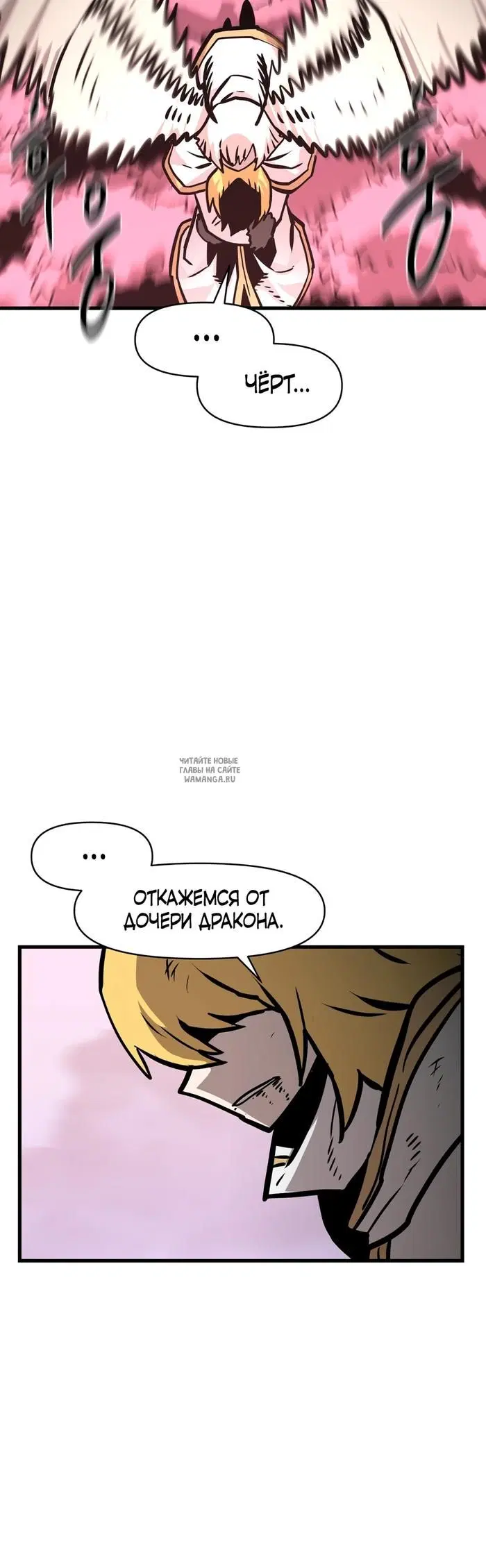 Page 42.000