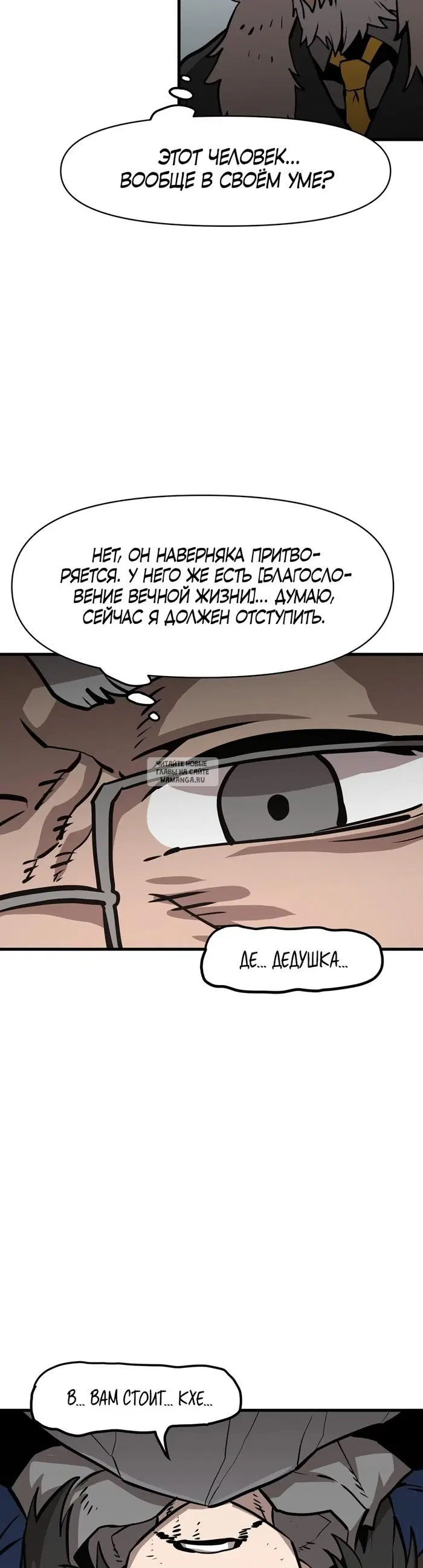 Page 42.000