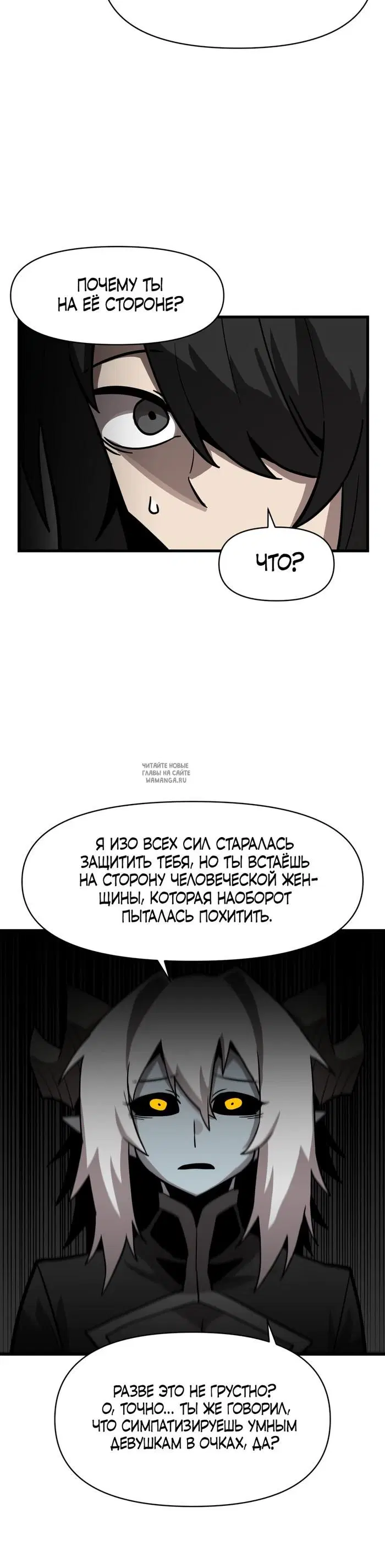 Page 42.000