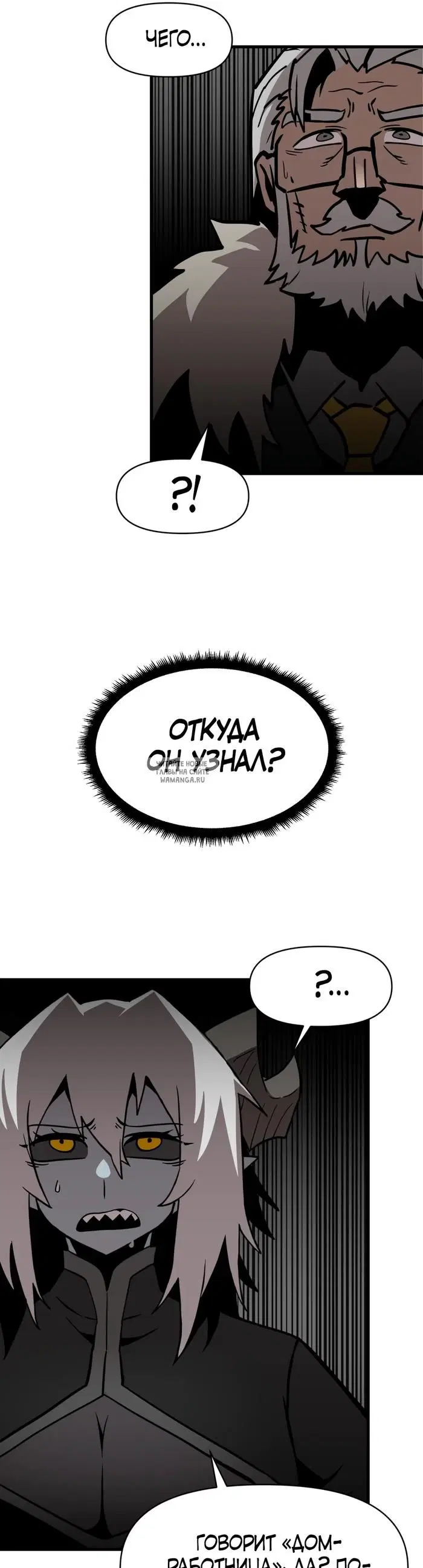 Page 42.000