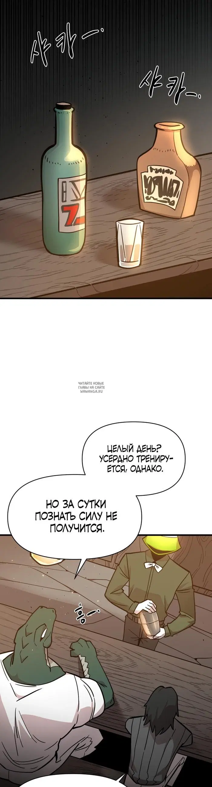 Page 42.000