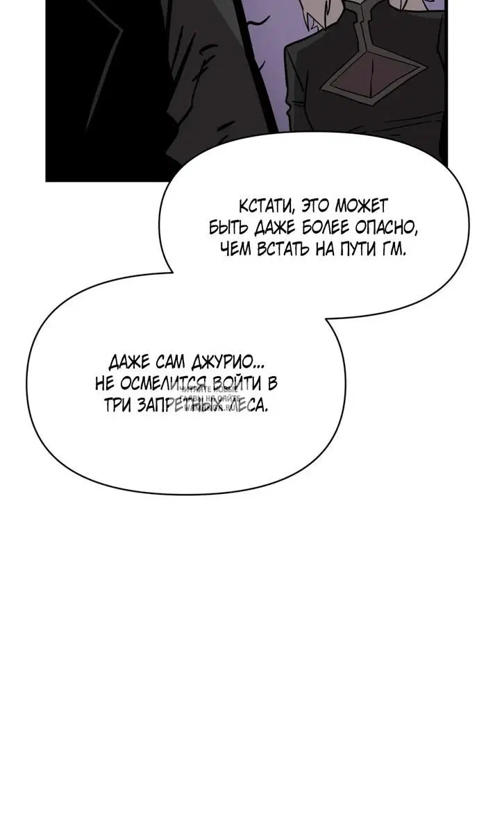 Page 42.000