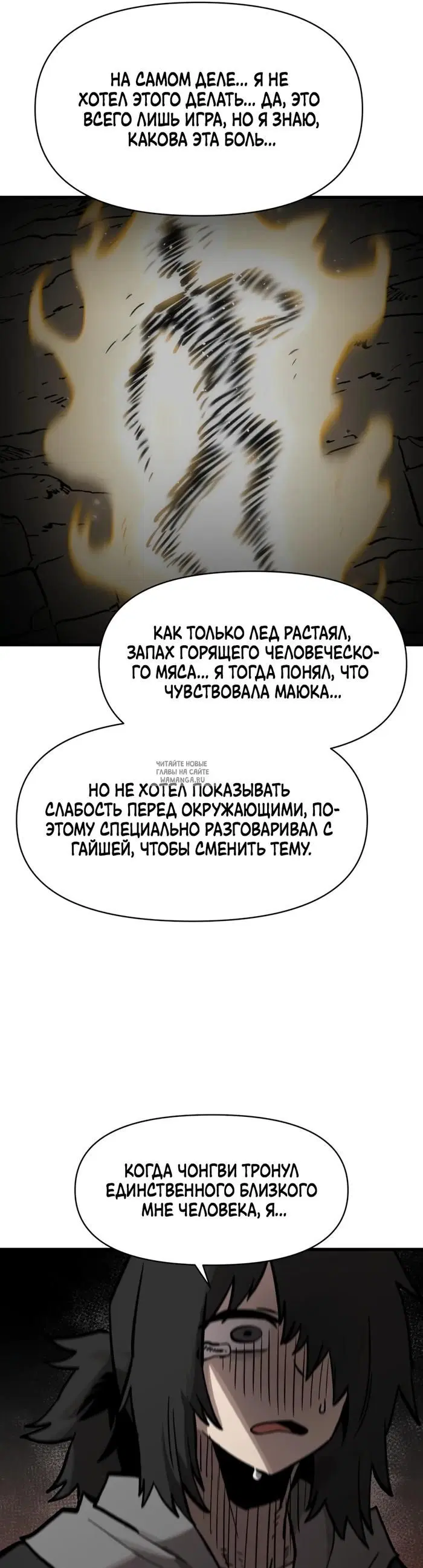 Page 42.000