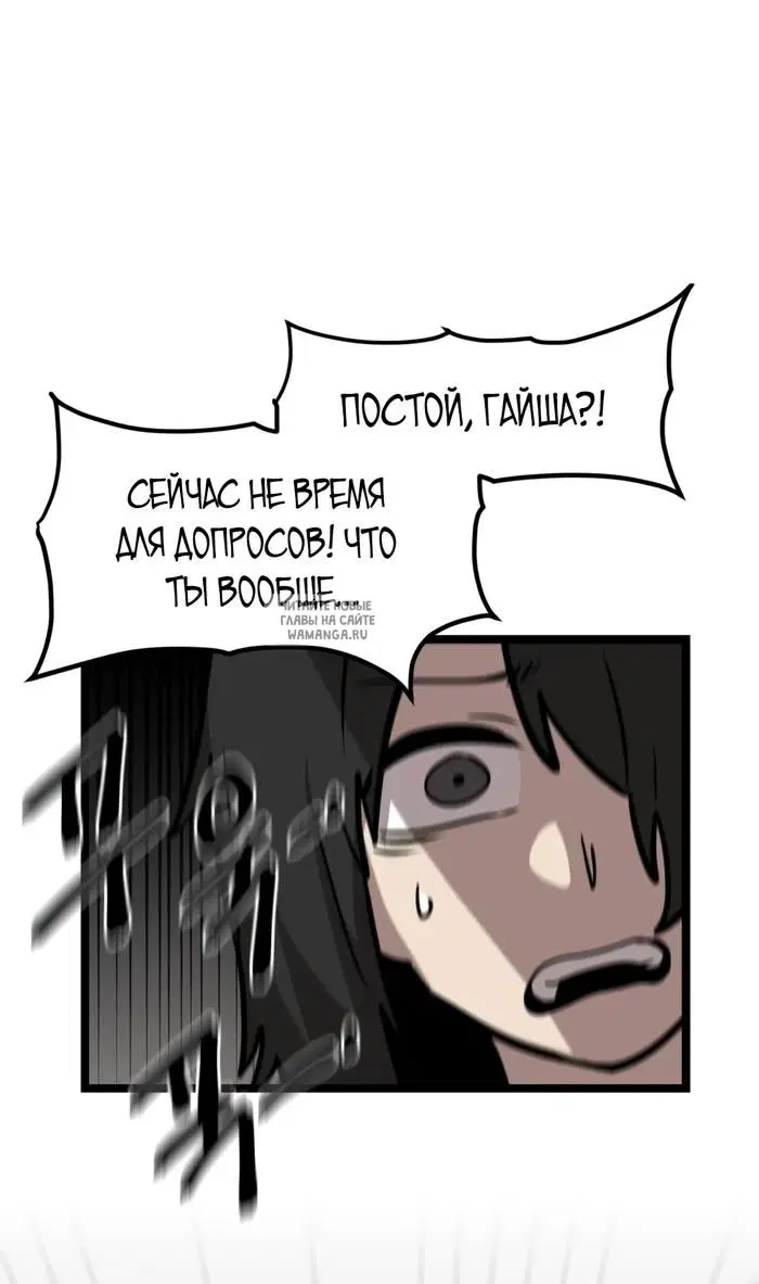 Page 42.000