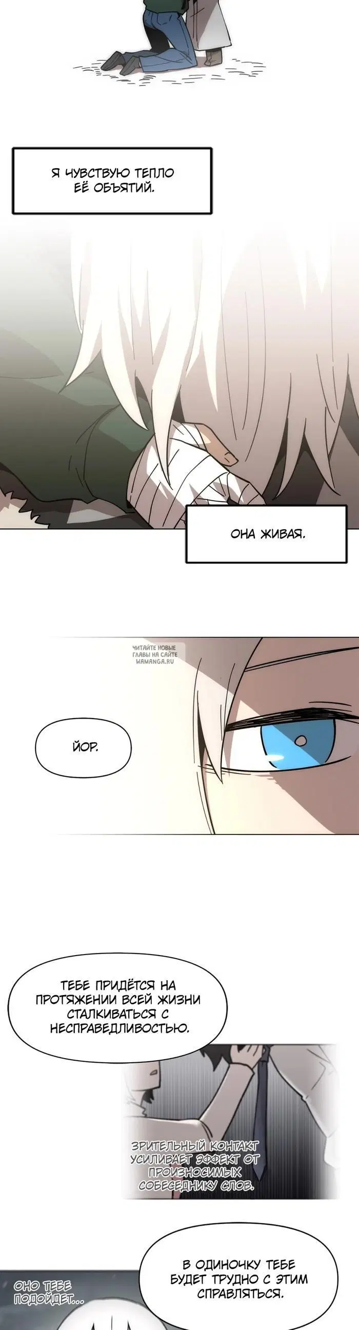Page 42.000