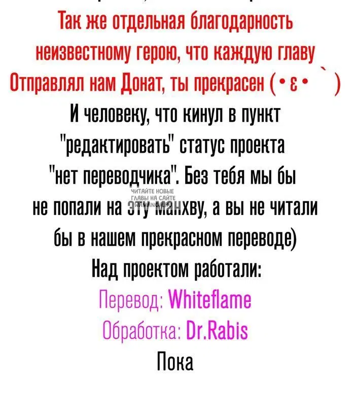 Page 42.000