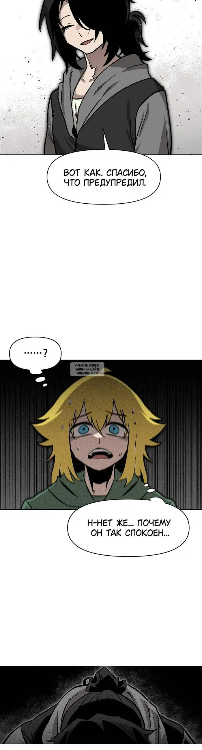 Page 42.000