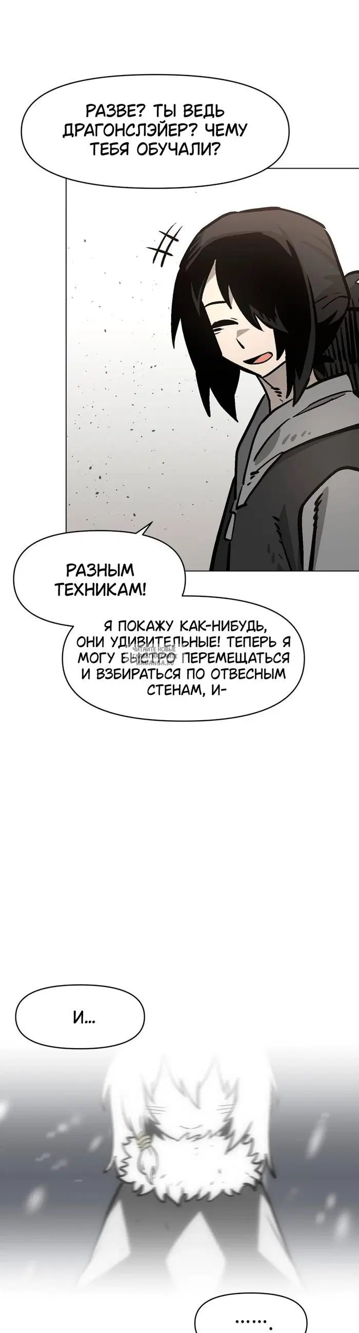 Page 42.000