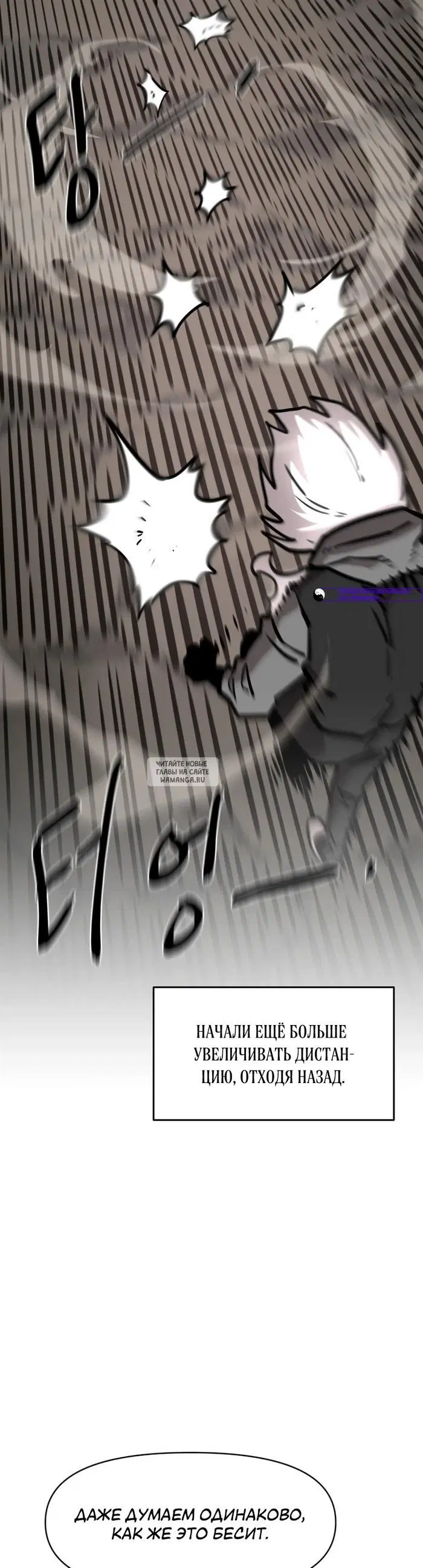 Page 42.000