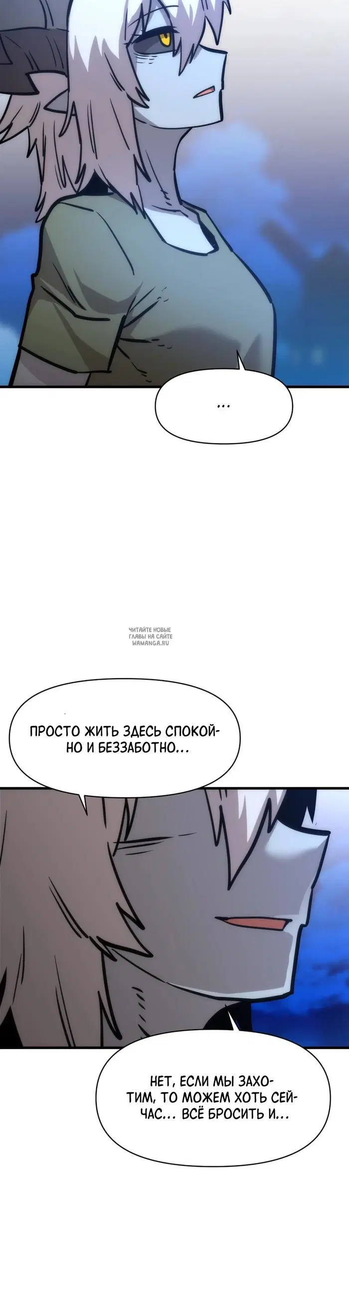 Page 42.000